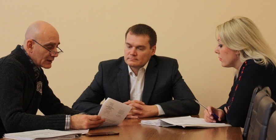 Консультации в сфере земельно-имущественных отношений <br>